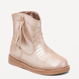 Old Navy Shiny Neutral Side-Zip Western
Boots